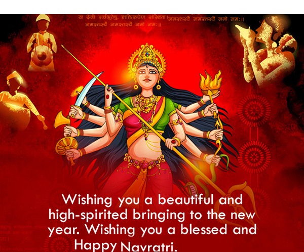 Happy Navratri 2022